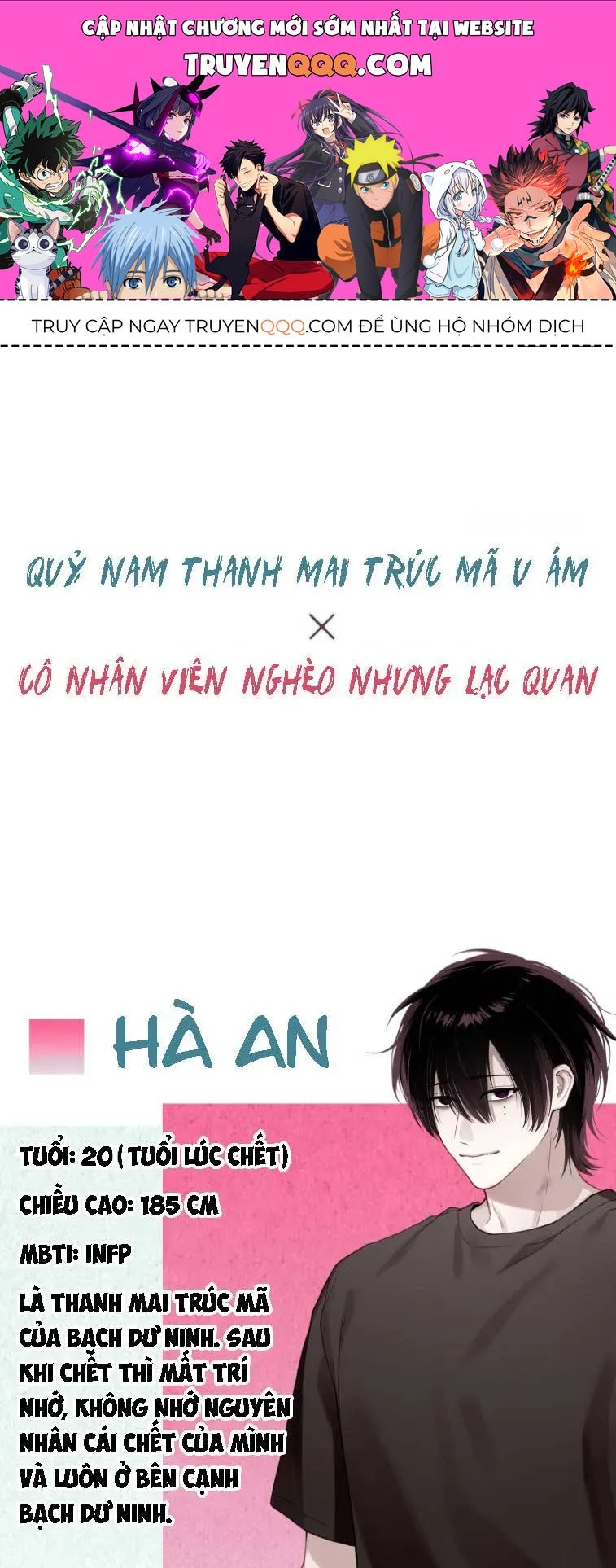 Chương 0 - Trang 1