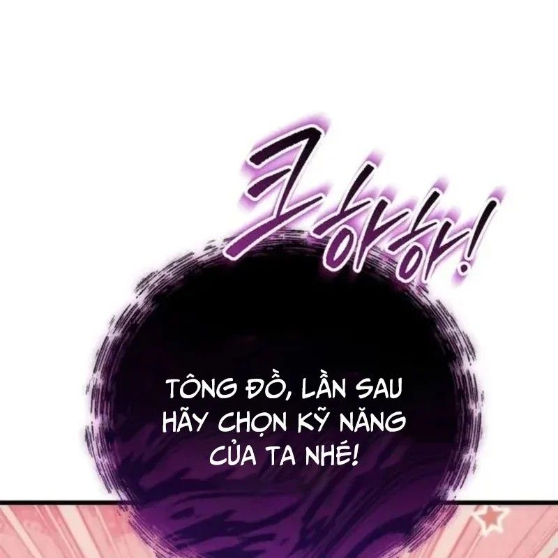 Trang 108