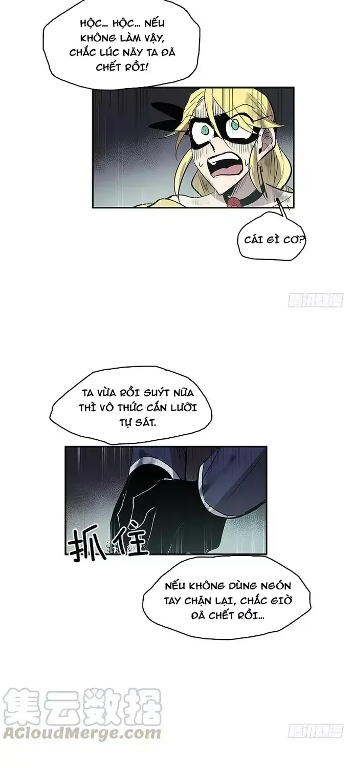 Cửa Hàng Vô Danh