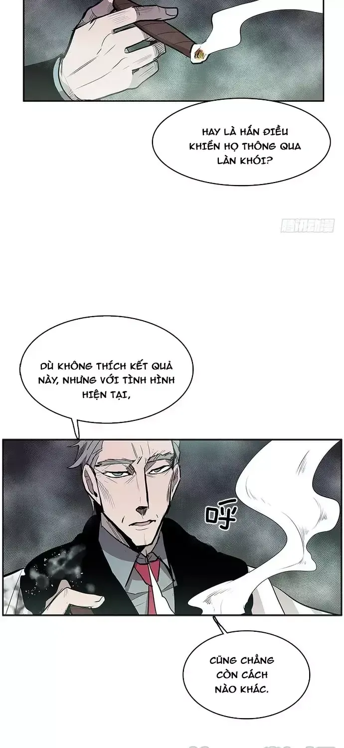 Cửa Hàng Vô Danh
