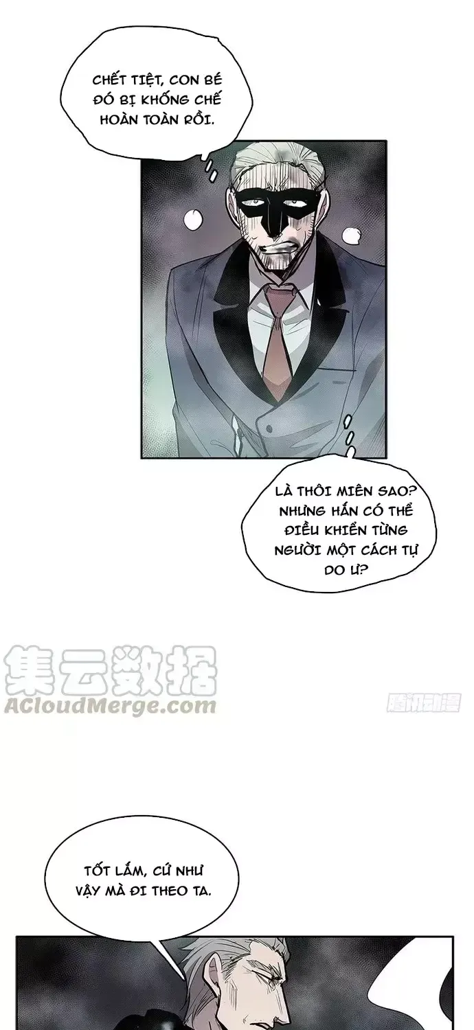 Cửa Hàng Vô Danh