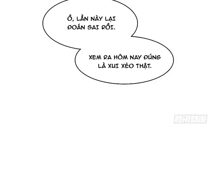 Cửa Hàng Vô Danh