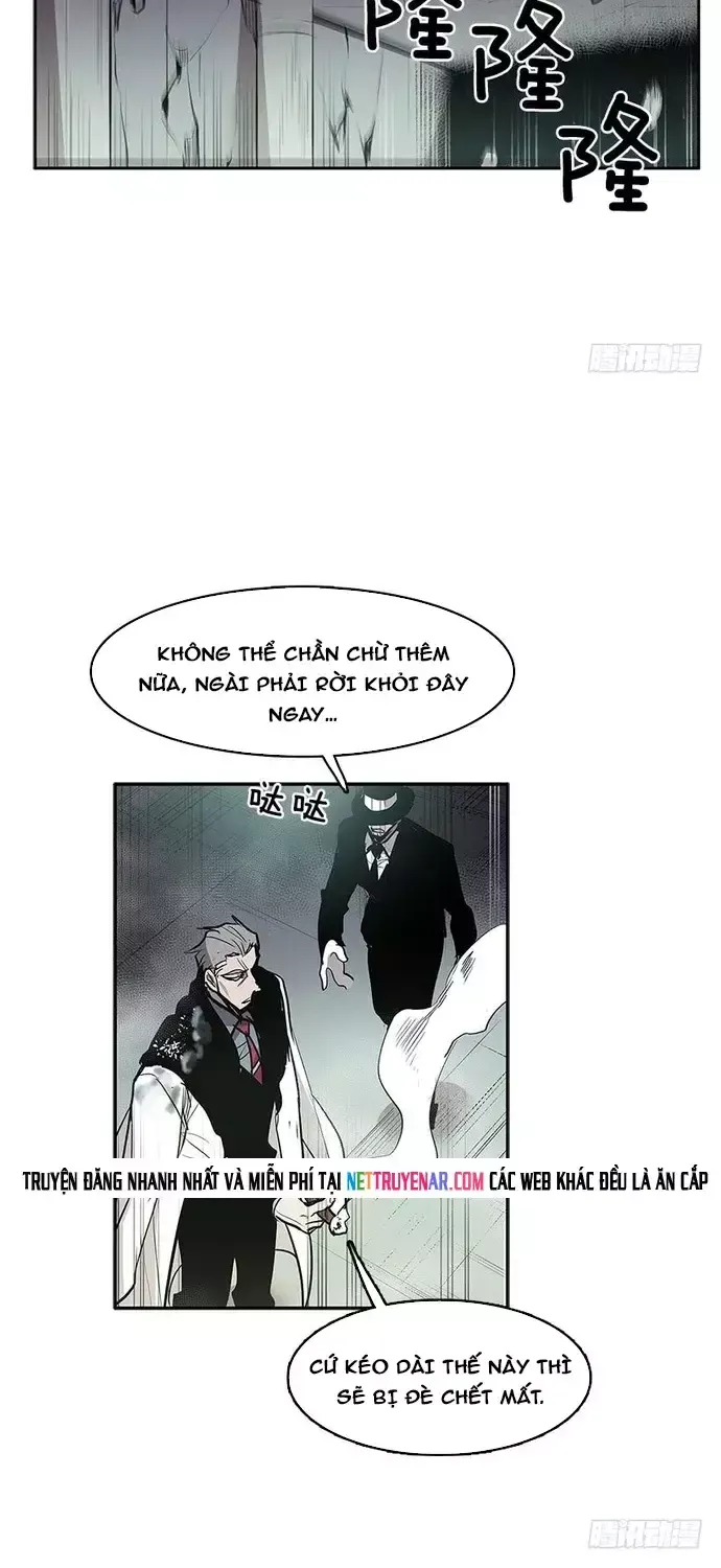 Cửa Hàng Vô Danh