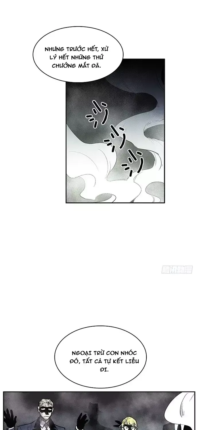 Cửa Hàng Vô Danh