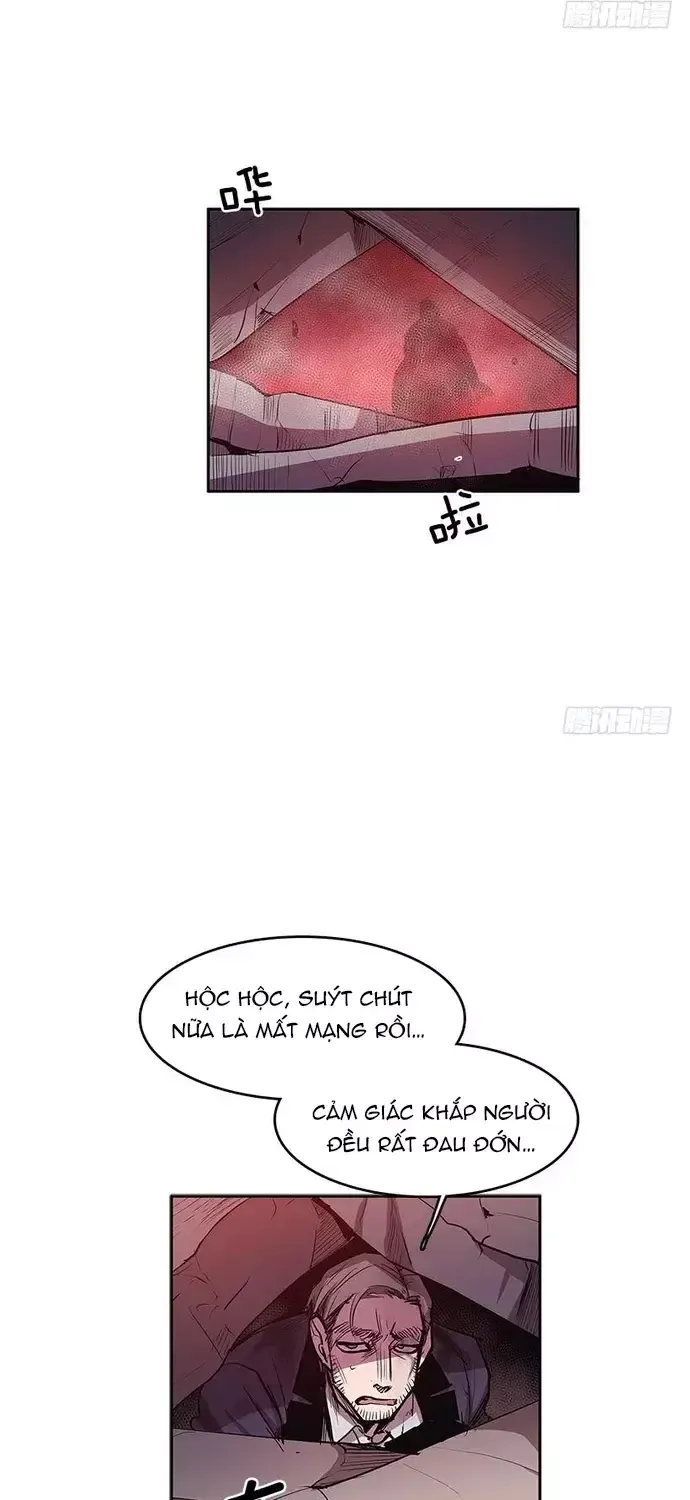 Cửa Hàng Vô Danh