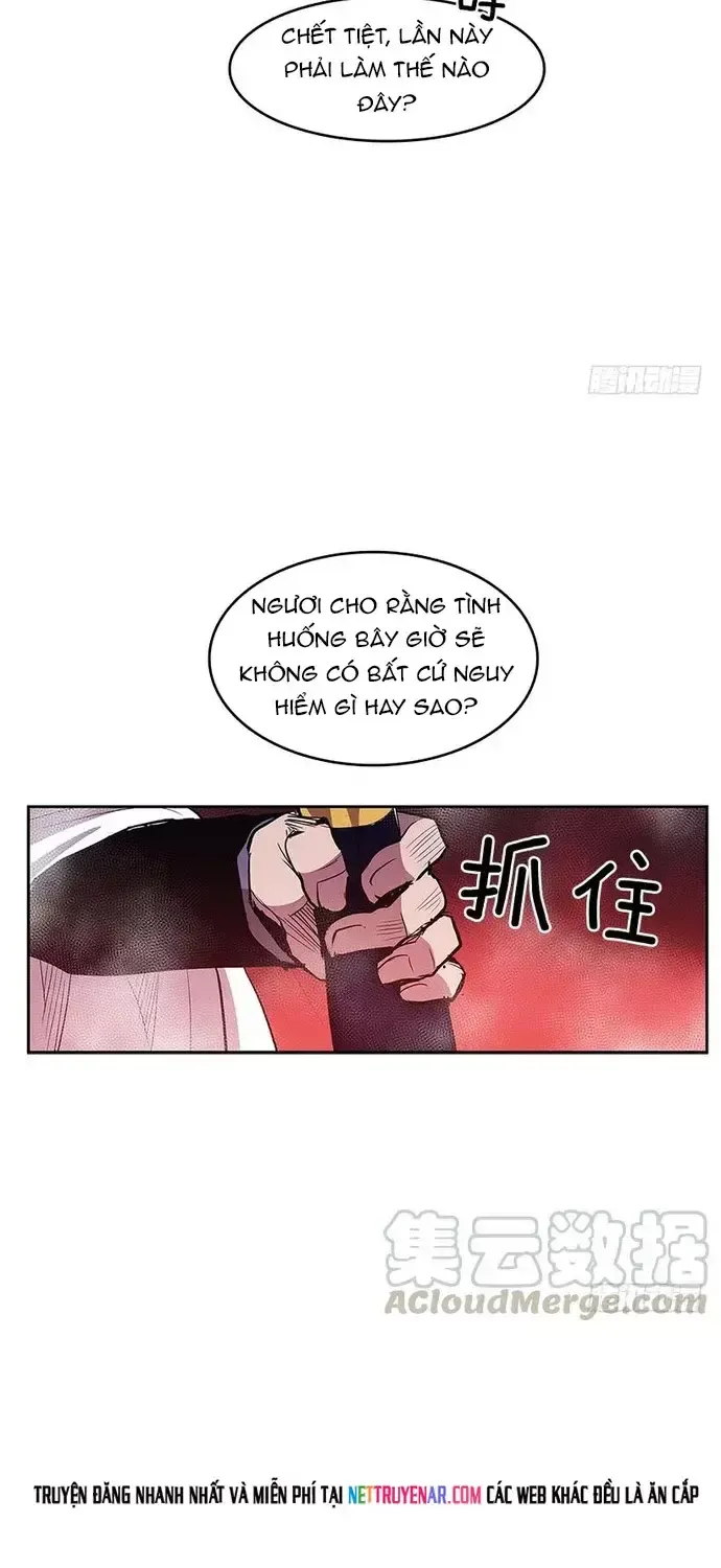 Cửa Hàng Vô Danh