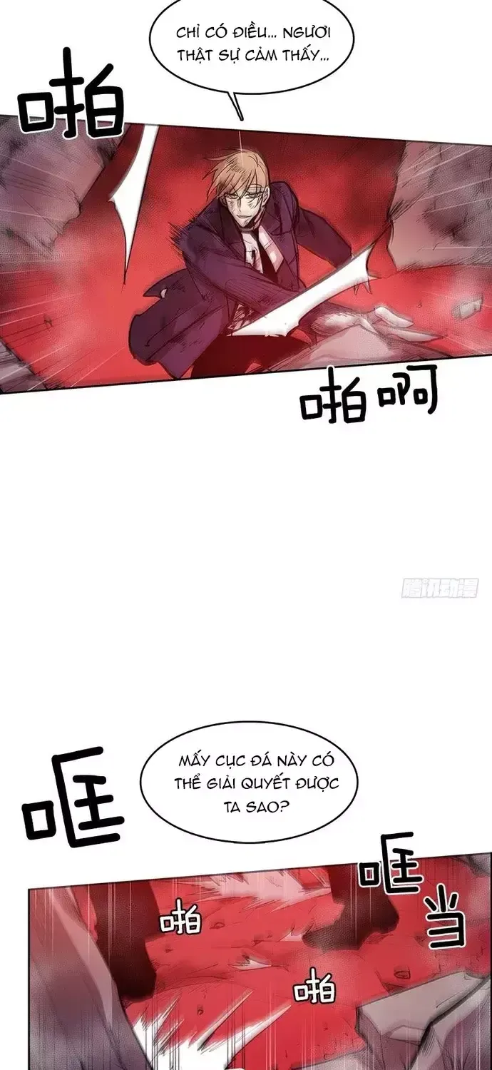 Cửa Hàng Vô Danh