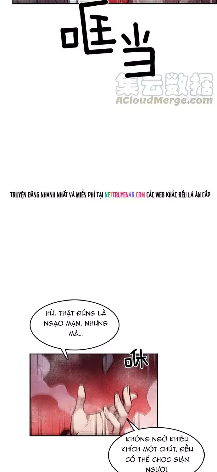 Cửa Hàng Vô Danh