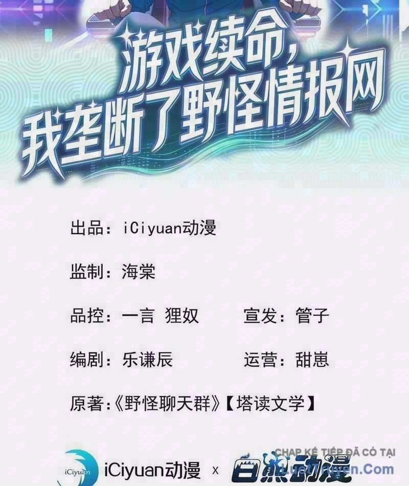 Chương 20 - Trang 3