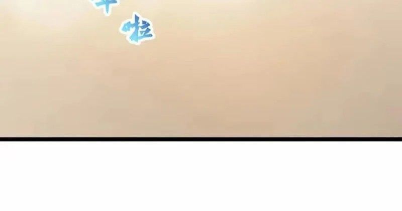 Chương 23 - Trang 93