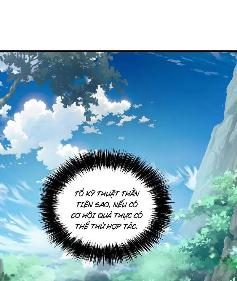 Trò Chơi Kéo Dài Tính Mạng, Ta Lũng Đoạn Tình Báo Dã Quái Chap 4 - Next Chap 3