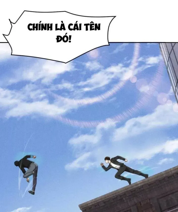 Ẩn Long Đô Thị