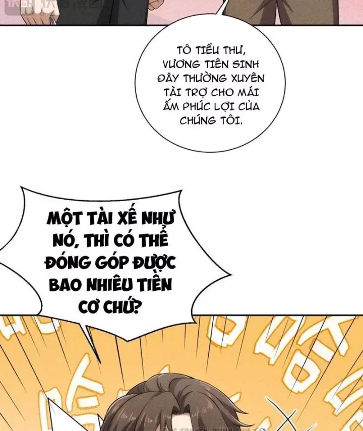 Ẩn Long Đô Thị