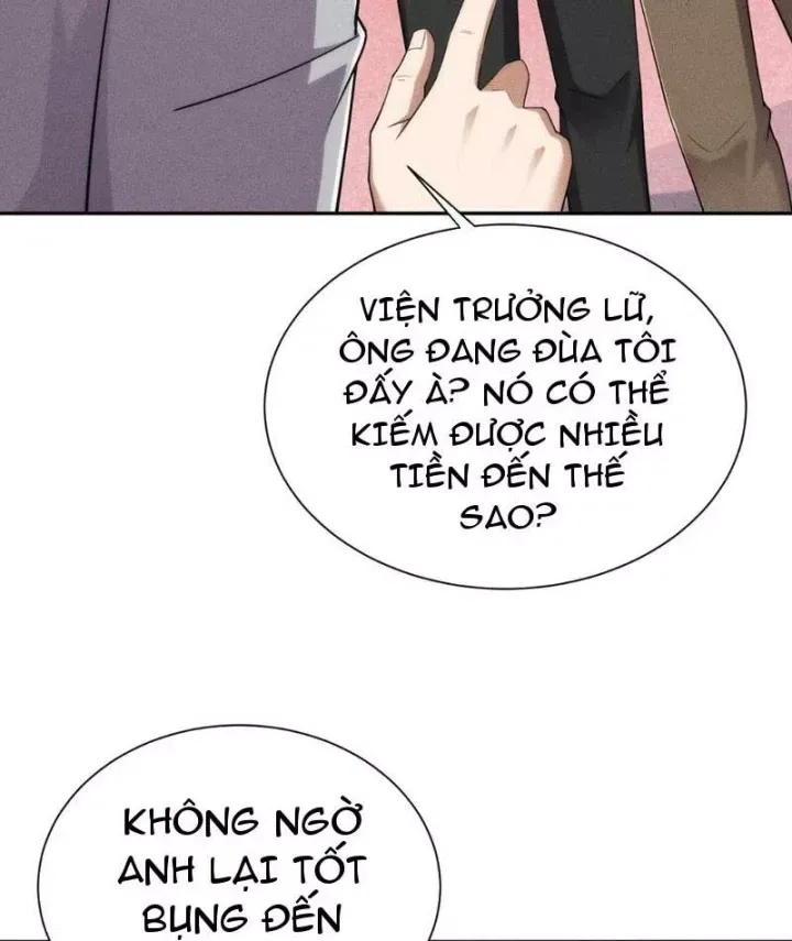 Ẩn Long Đô Thị
