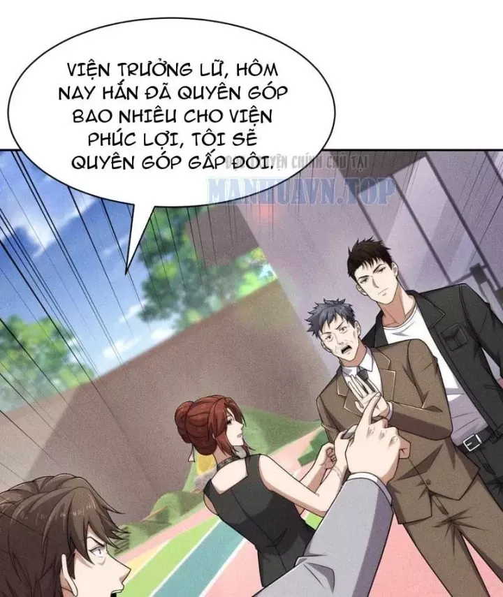 Ẩn Long Đô Thị