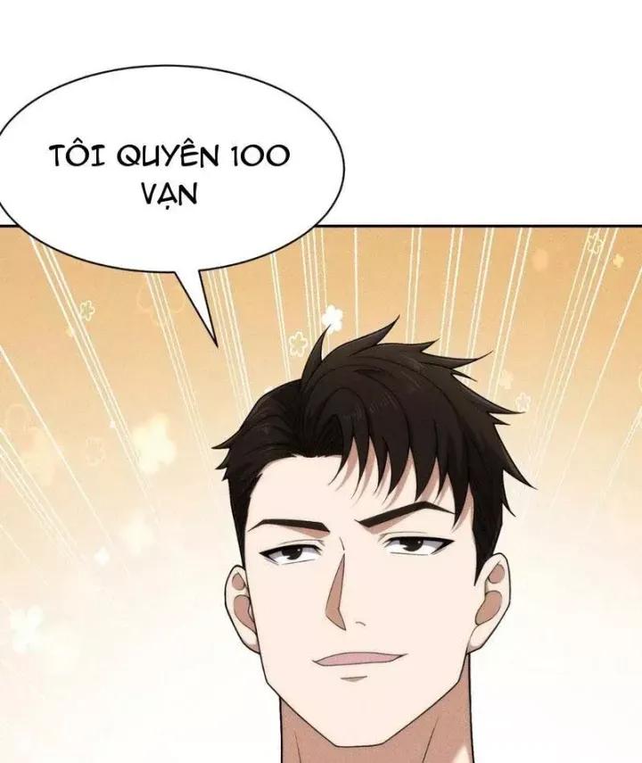 Ẩn Long Đô Thị