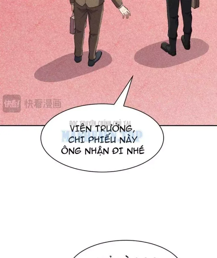 Ẩn Long Đô Thị