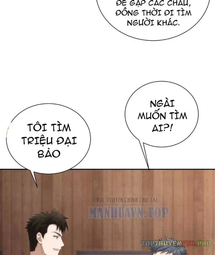 Ẩn Long Đô Thị