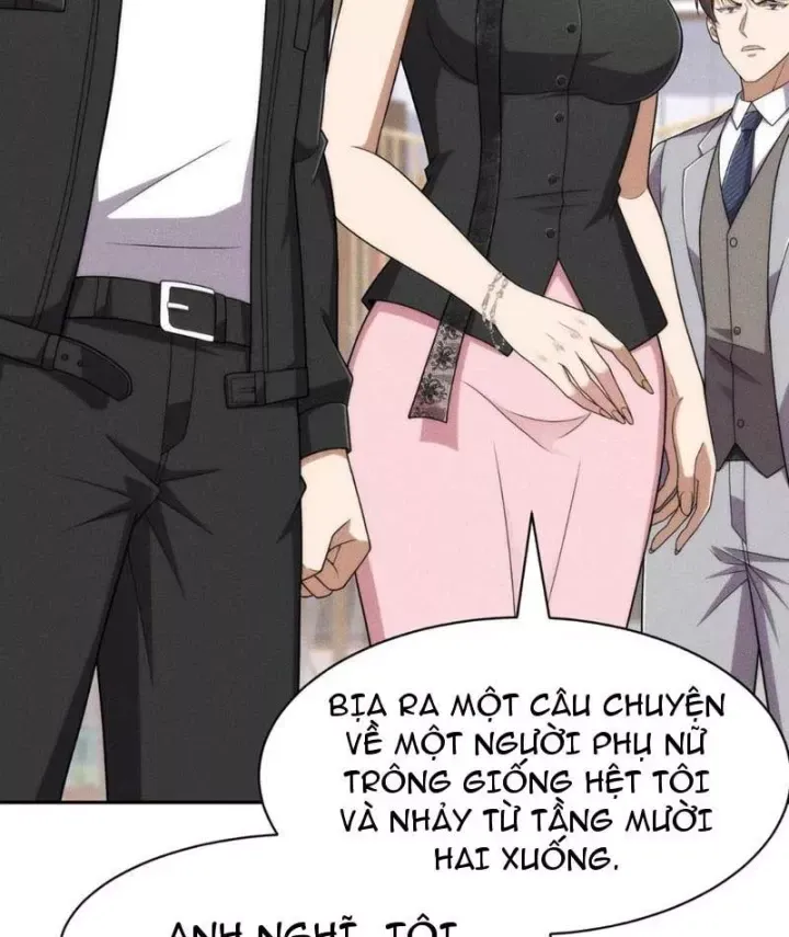 Ẩn Long Đô Thị