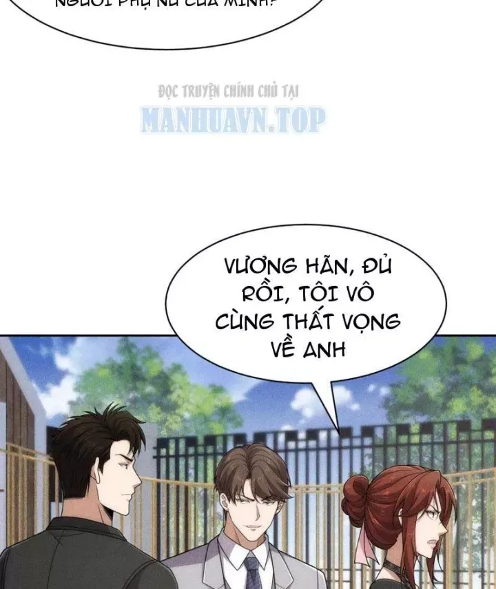 Ẩn Long Đô Thị