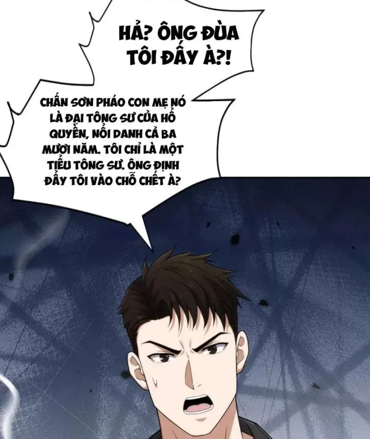 Ẩn Long Đô Thị
