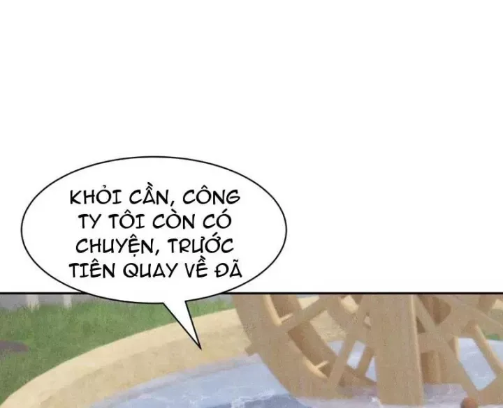 Ẩn Long Đô Thị
