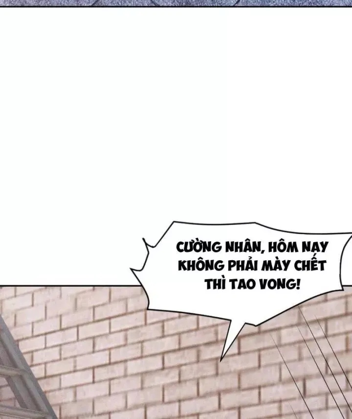 Ẩn Long Đô Thị