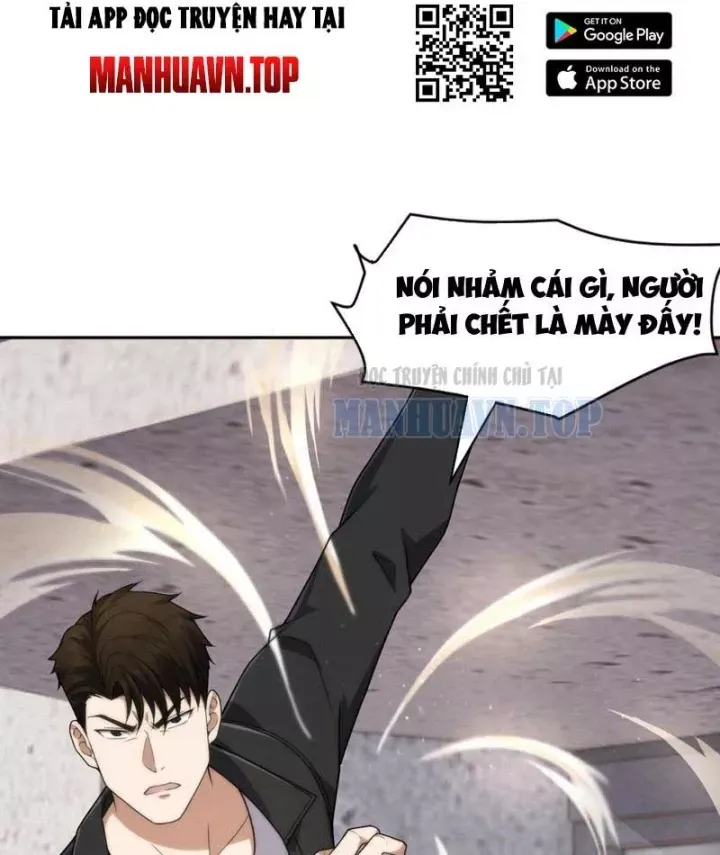 Ẩn Long Đô Thị