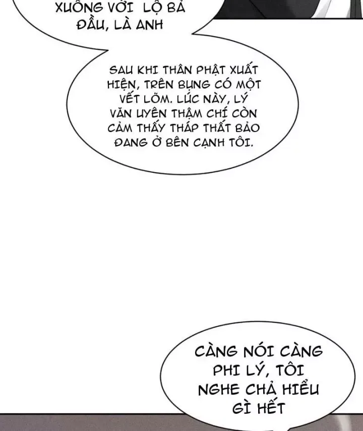 Ẩn Long Đô Thị