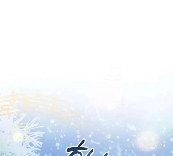 Chương 1 - Trang 7