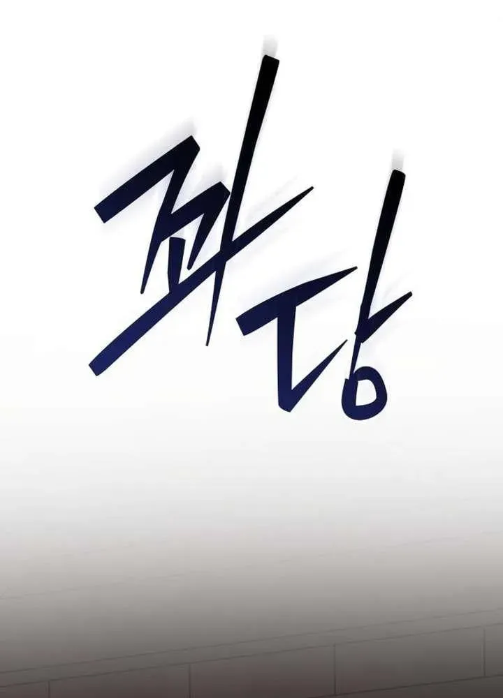 Chương 5 - Trang 151