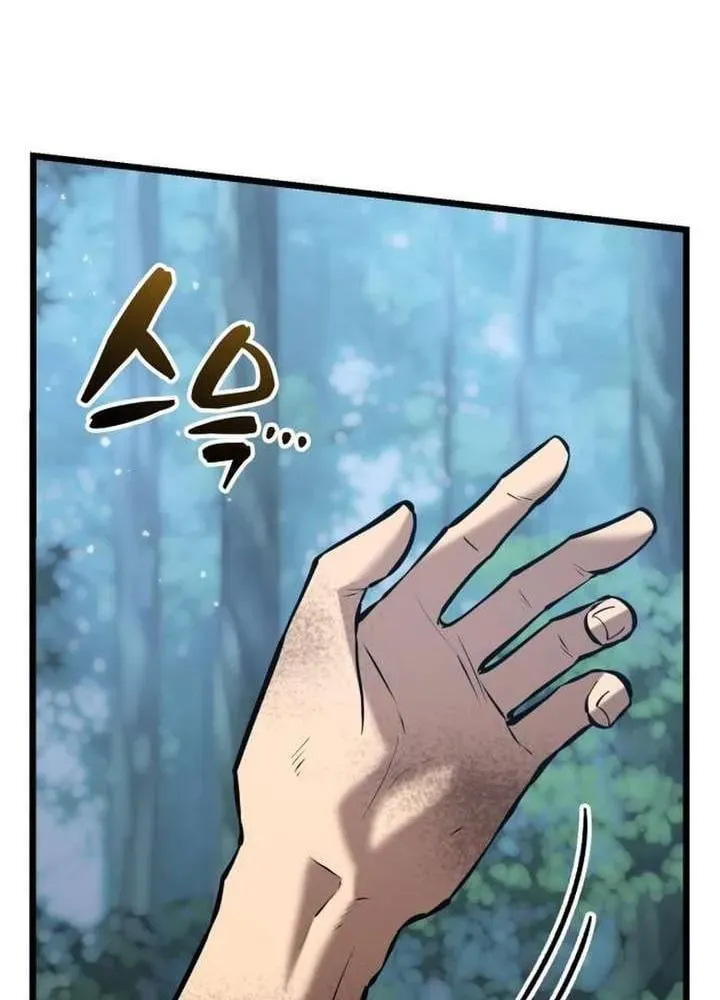 Chương 5 - Trang 63