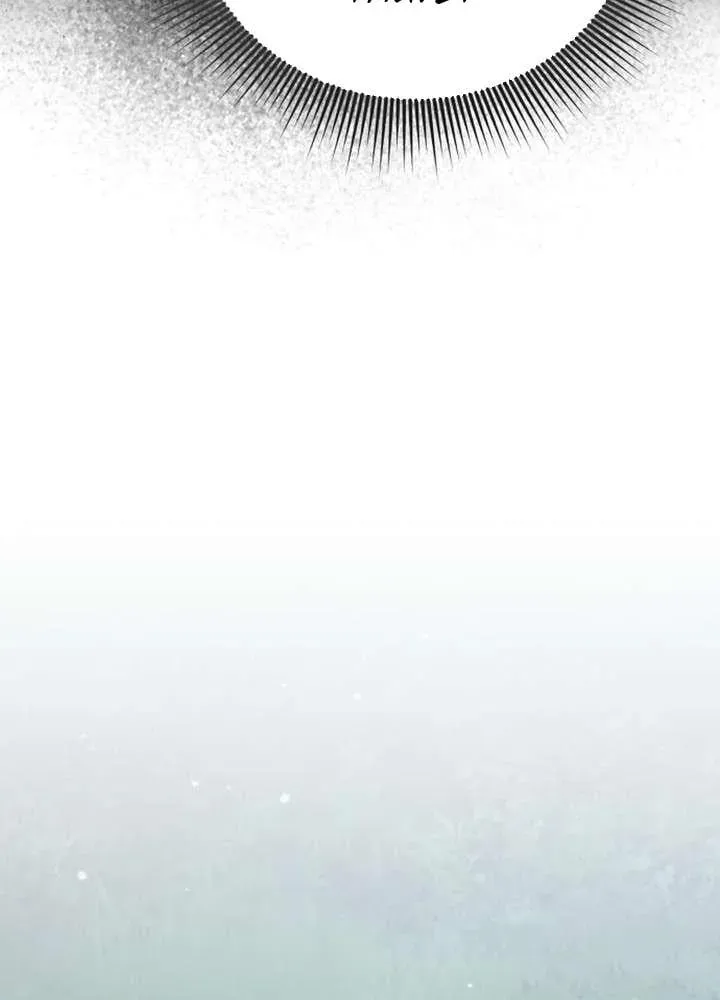 Chương 5 - Trang 72