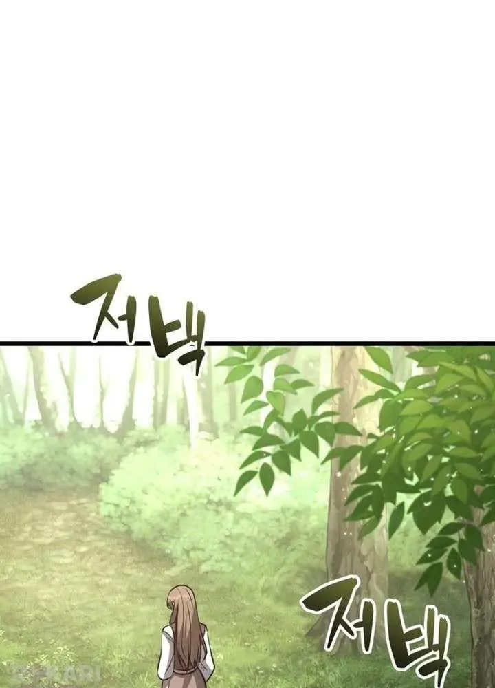 Chương 6 - Trang 65