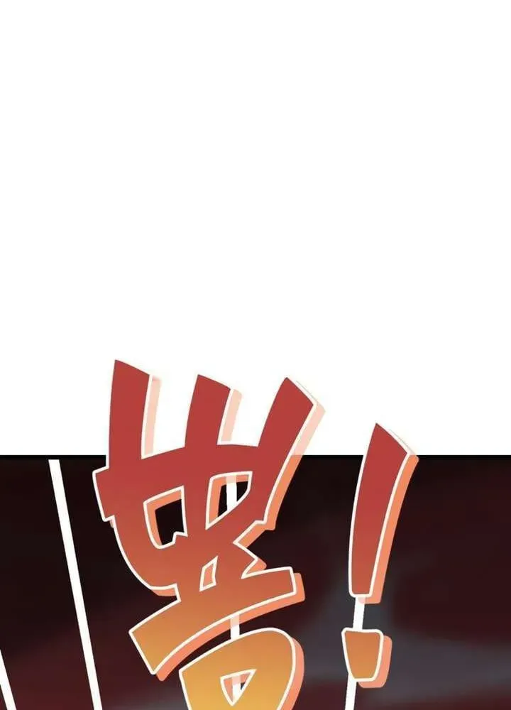 Chương 7 - Trang 141