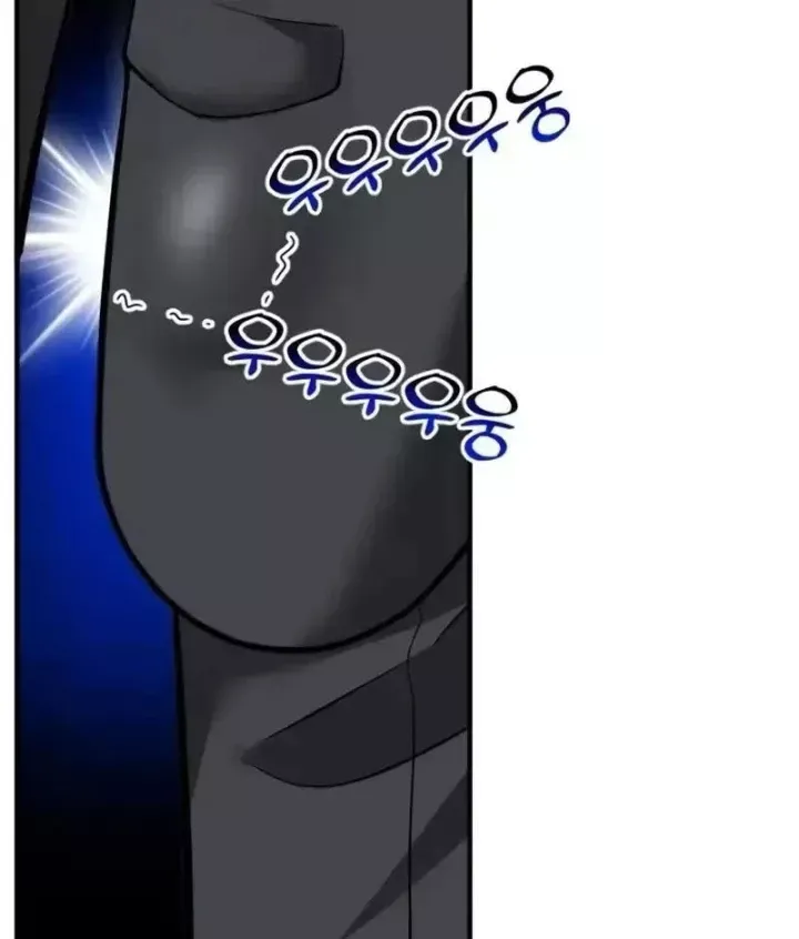 Chương 94 - Trang 145