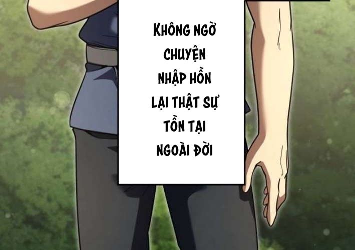 Chương 2 - Trang 221