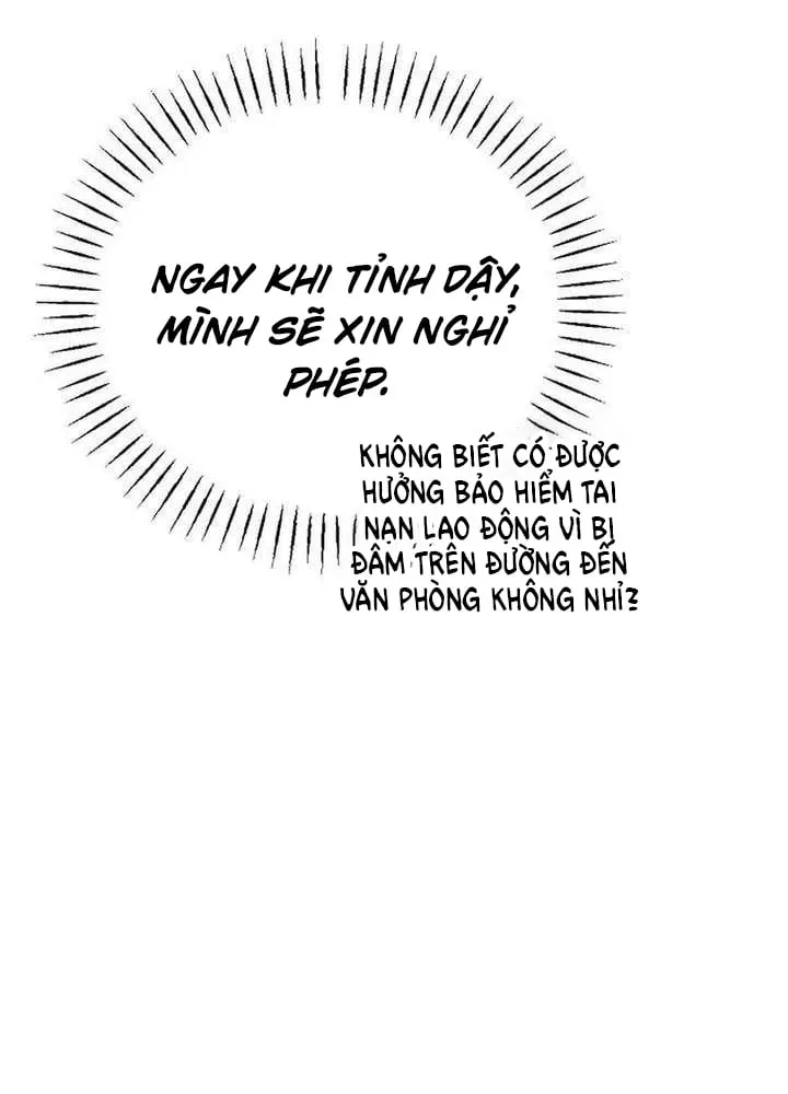 Trang 71
