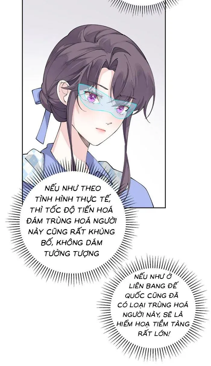 Ban Ngày Đào Hôn, Ban Đêm Lại Được Xin Ôm