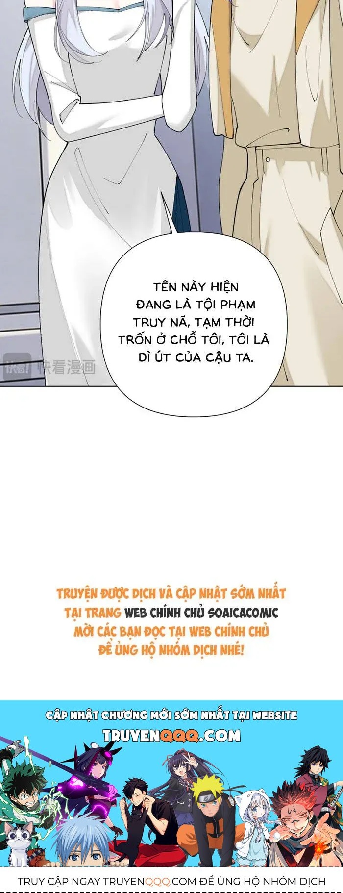 Ban Ngày Đào Hôn, Ban Đêm Lại Được Xin Ôm