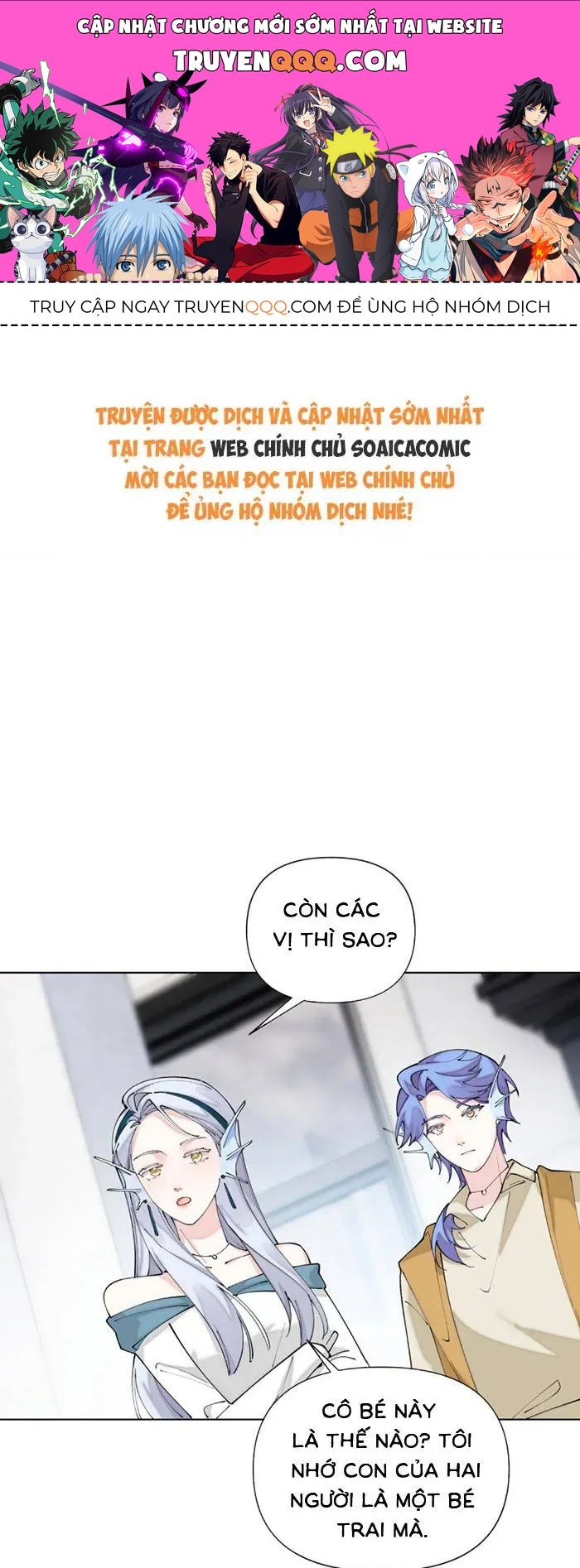 Truyện tranh Ban Ngày Đào Hôn, Ban Đêm Lại Được Xin Ôm - Trang 1