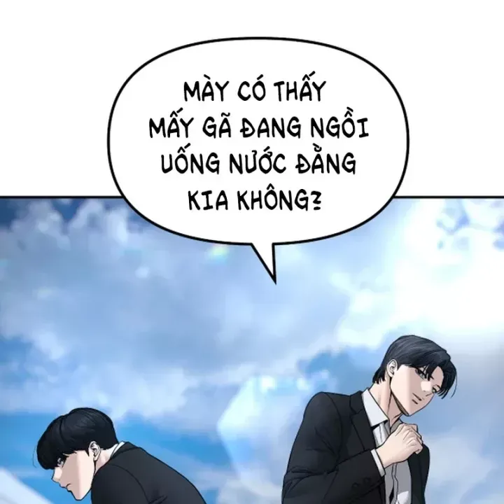 Trang 204