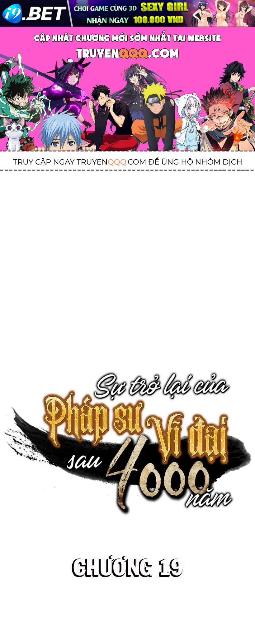 Sự Trở Lại Của Đại Pháp Sư Sau 4000 Năm Chap 19 - Next Chap 18