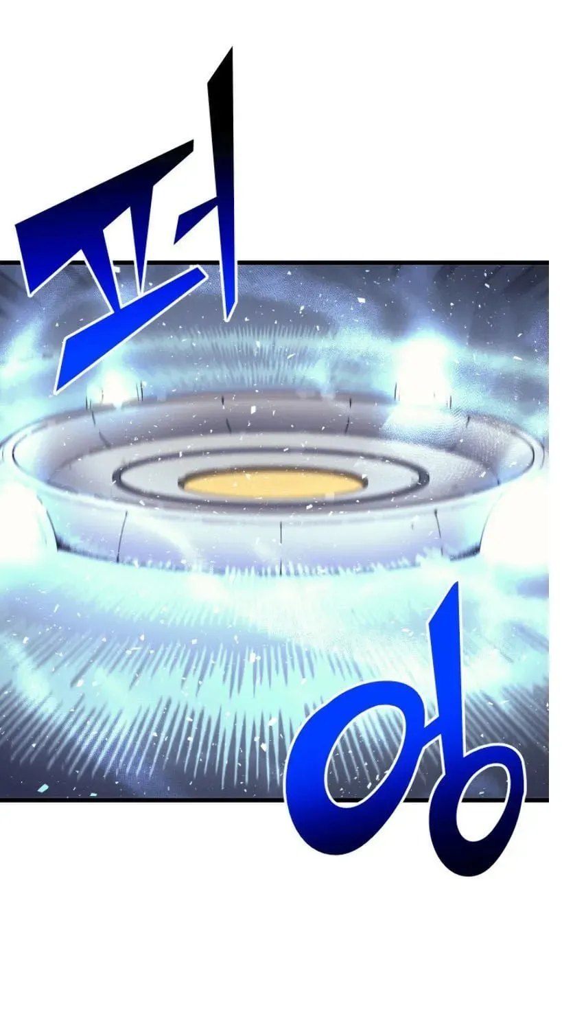 Sự Trở Lại Của Đại Pháp Sư Sau 4000 Năm Chap 19 - Next Chap 18