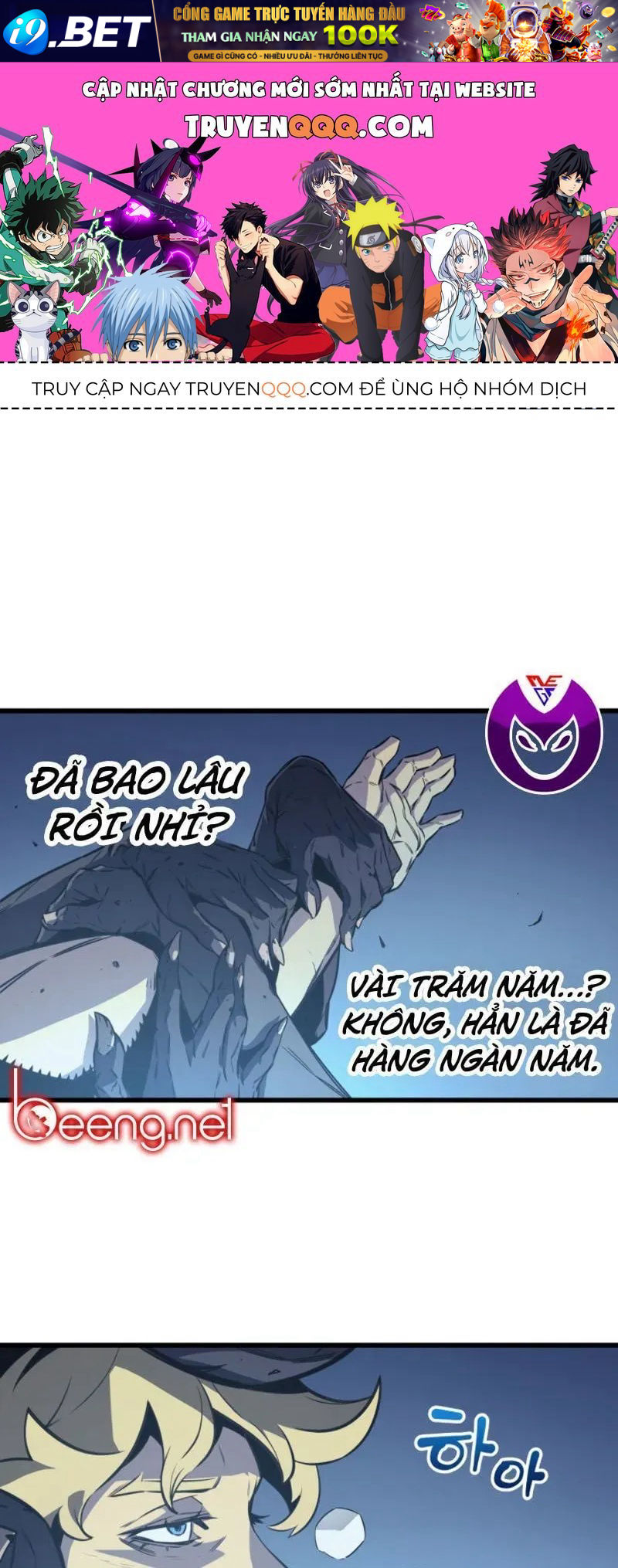 Chương 2 - Trang 1