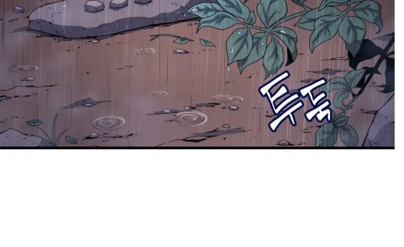 Chương 22 - Trang 39