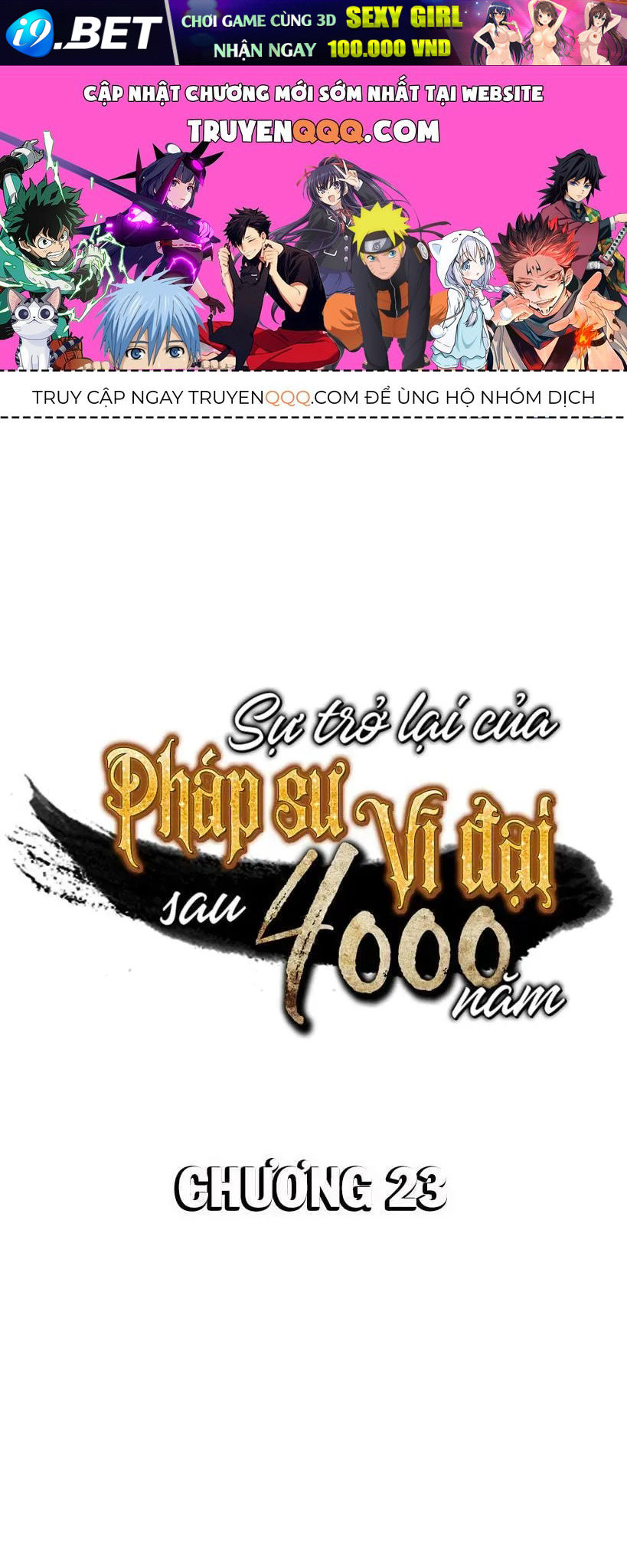 Chương 23 - Trang 1