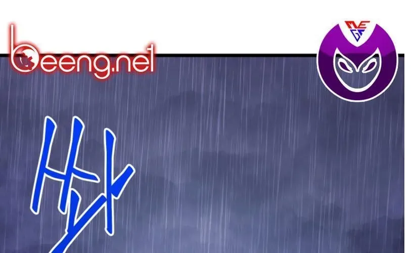 Chương 23 - Trang 2