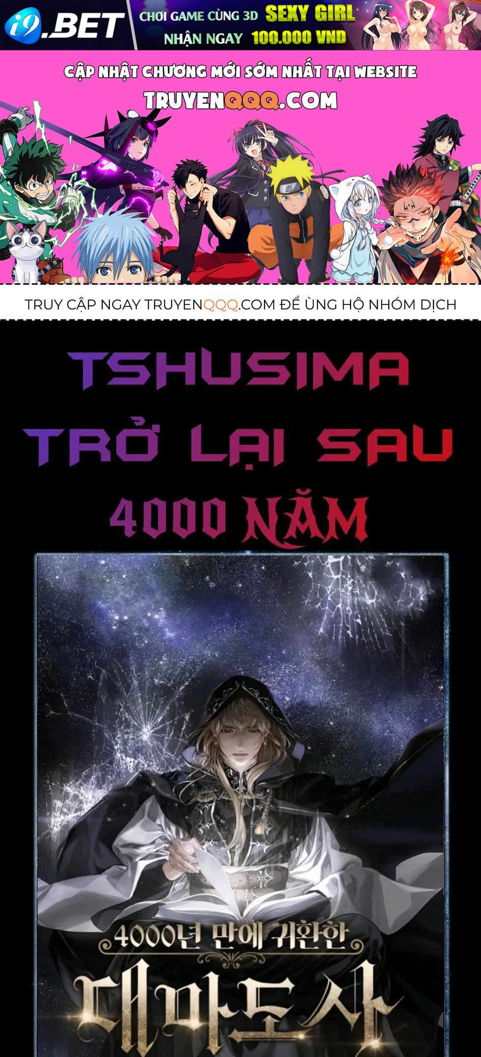 Chương 29 - Trang 1