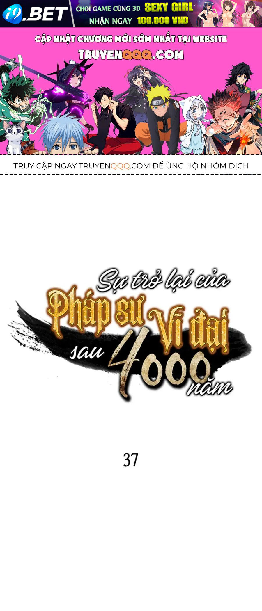 Sự Trở Lại Của Đại Pháp Sư Sau 4000 Năm Chap 37 - Next Chap 36